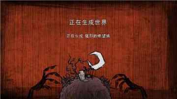 �ǵģ�����2��������steam��ֲ������ҳ�氲װ����С��汾��Ϣ