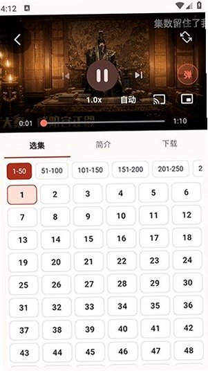 �������ҳ��v0.3.1.1 ��Ѱ��ͼ3