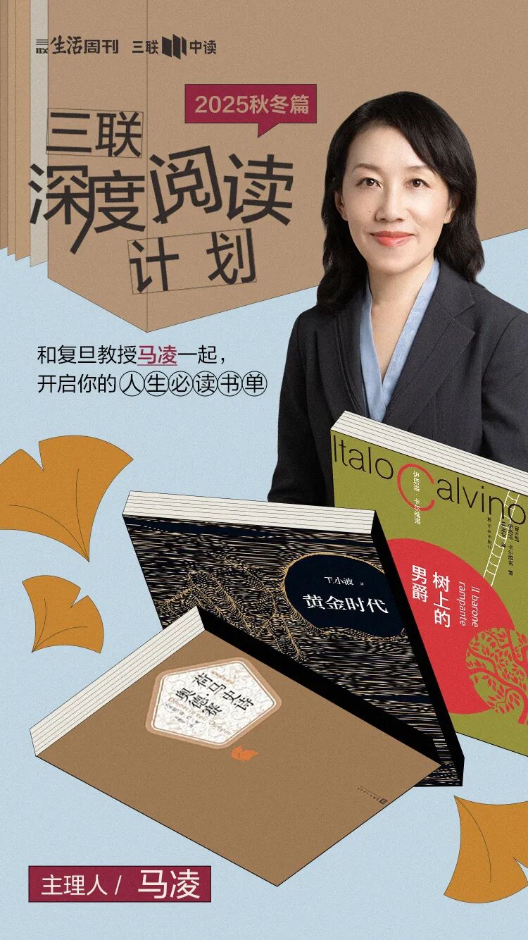91看书十个宝藏书单推荐 书荒必看合集