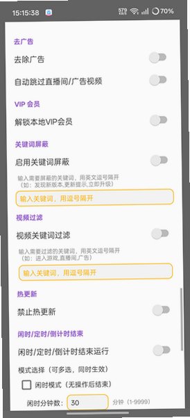����������ְ�׿���ֻ���1.4.3��ͼ0