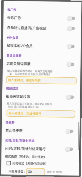 ����������ְ�׿���ֻ���1.4.3��ͼ2