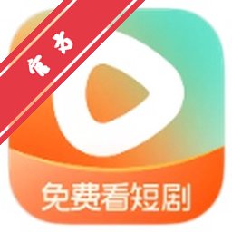 红果清屏助手安卓版手机版