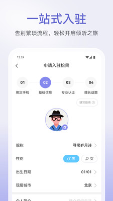 �ɹ��̻���פ�������������ִ�����ͼ