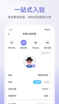 �ɹ��̻���פ�������������ִ�����ͼ