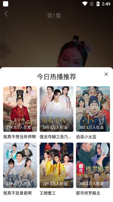 �ƶ�ħ�Ķ̾�app��Ѱ����ذ�׿���°� �ֻ��̾粥��ҳ��