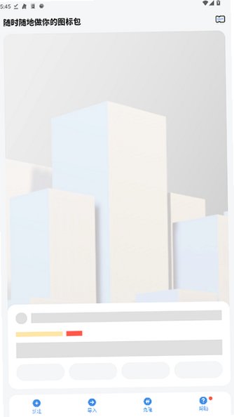 �����ͼ���������ذ�װ���°汾1.0.38-RELEASE��ͼ0