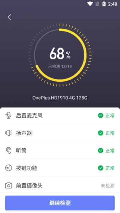 ����������app�ٷ����ͼ