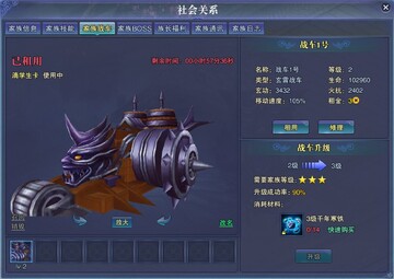 ��˫ս��(���˴�Ӯ��)���ֳ���������ֹ��˼·��ͼ