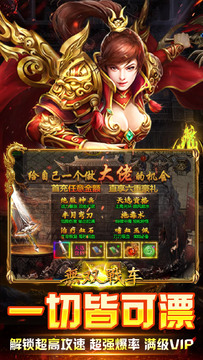 ��˫ս��(���˴�Ӯ��)�淨�����뱶��˵����ͼ