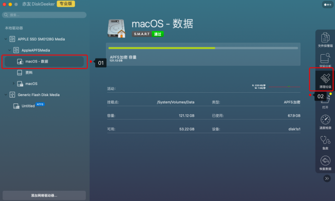 ����è for mac �ճ�ʹ���뻺����������