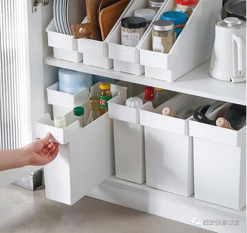 掌中物 收纳保养 小物件合集 生活场景 展示图