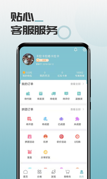 马哥精选官方正版实测踩坑与避坑经验分享