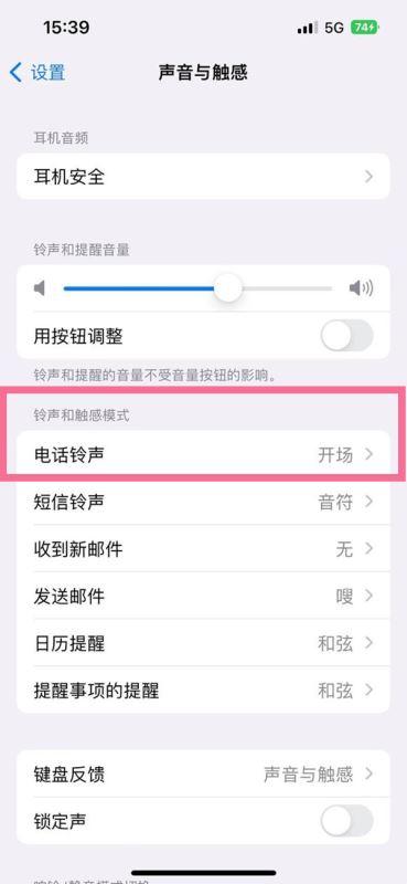 ���������� ��׿�ֻ�һ��������������������ͼ