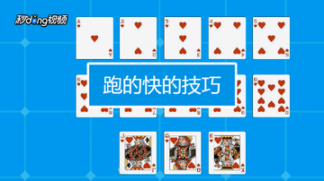 ΢���ܵÿ������������͹�����Ӯ�Ƽ���ȫ����