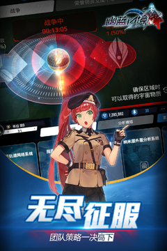 �����߾���ս�������ʹ��ң����ظ����������ۼƽ��Ƚ���λ��ͼ