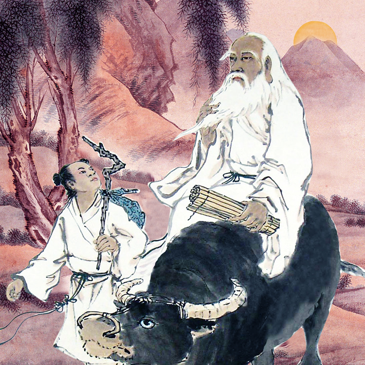 青牛函谷关老子著经处配图