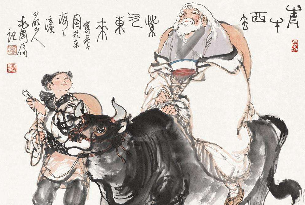 青牛出关西去文化符号配图