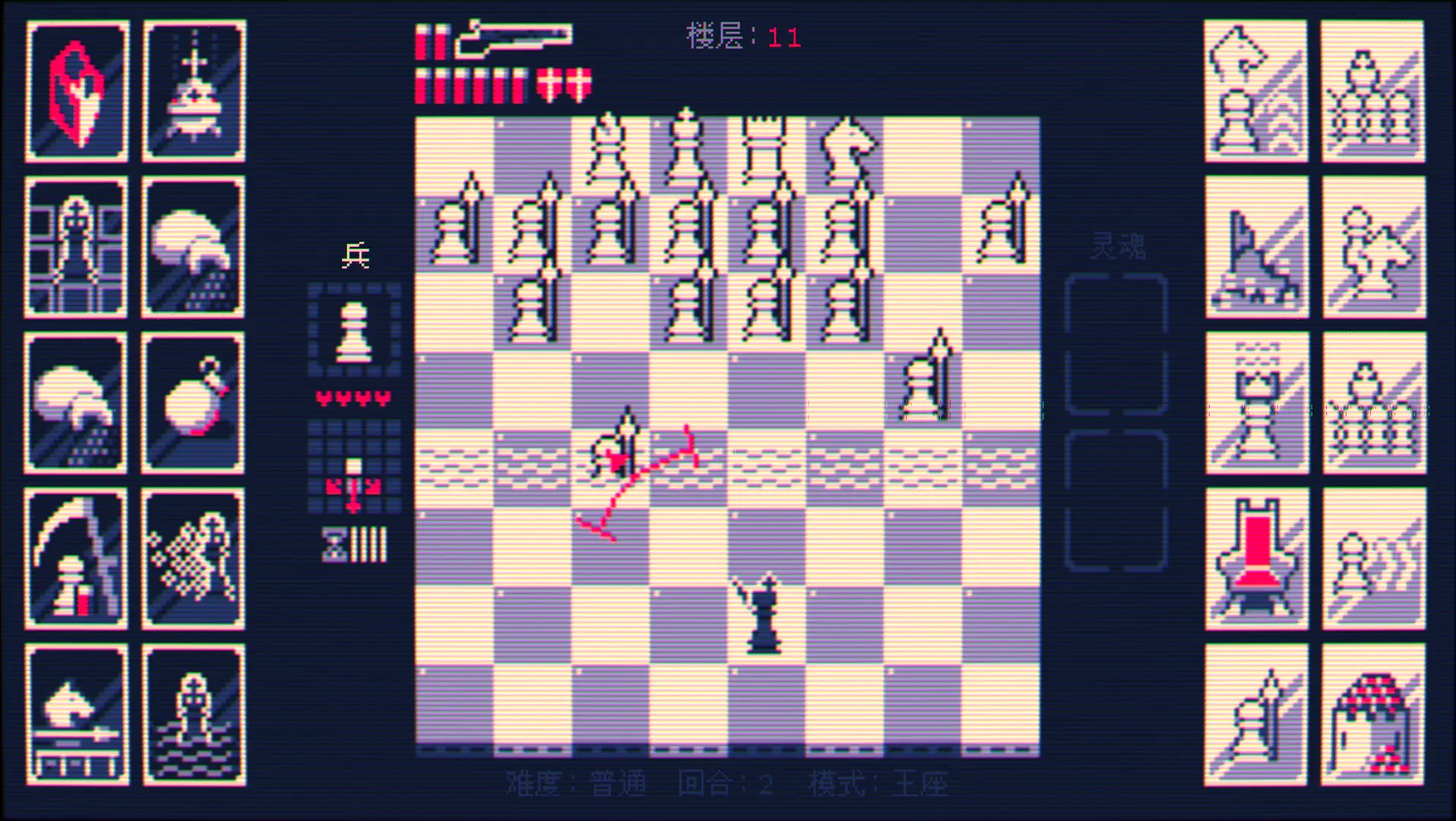 霰弹国王:终局将死(steam移植)PC端与手机端体验总结配图