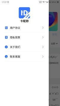 ���ǳ���������ҳ��������� ���ǳƴʿ���ѡ��