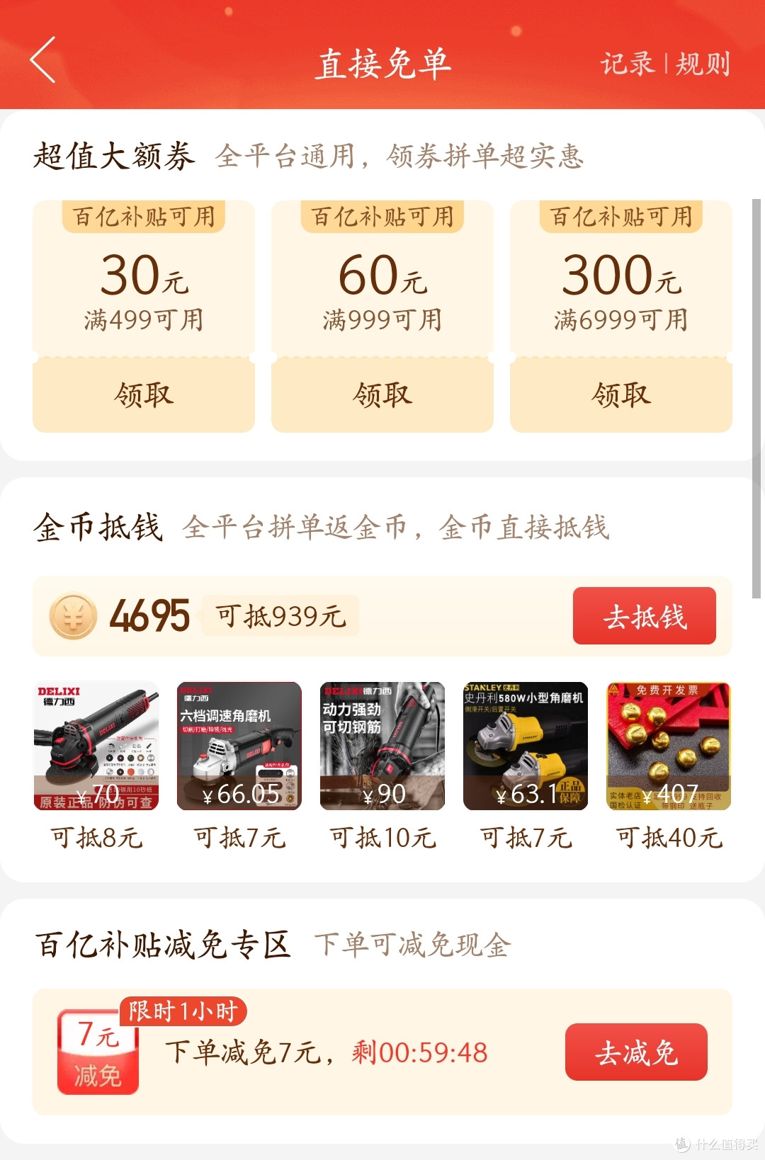 ƴƴ������ڲ������°汾��ʱ�����׵���ͼ