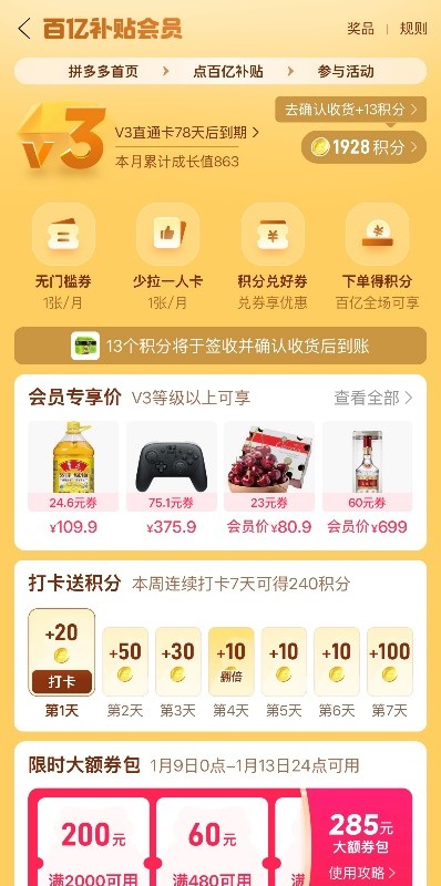 ƴƴ������ڲ������°汾�ۺ����鿴��ͼ