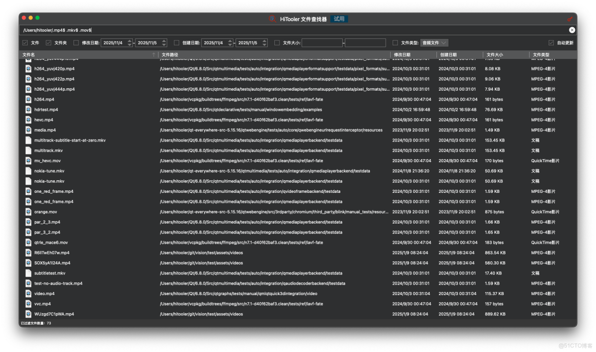 SpotFiles for Mac(文件精准搜索工具) 按修改时间筛选文件操作截图