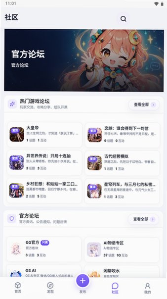 GGģ����ai����������Ѱ�v0.1.3��ͼ2