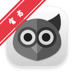 OwlOCR Mac版官方下载本地离线OCR文字识别工具下载