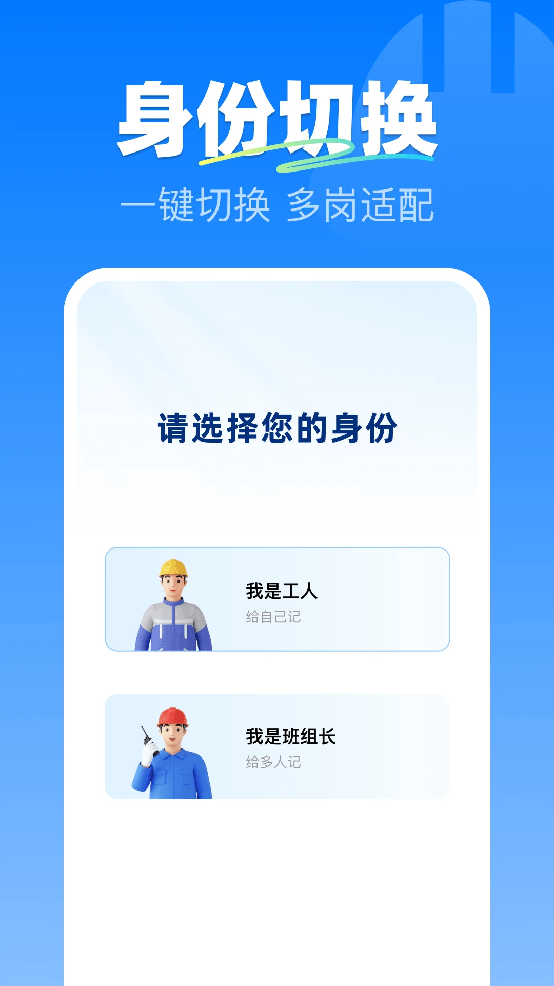 ���Ĺ��ؼǹ�v1.4��׿���ͼ0