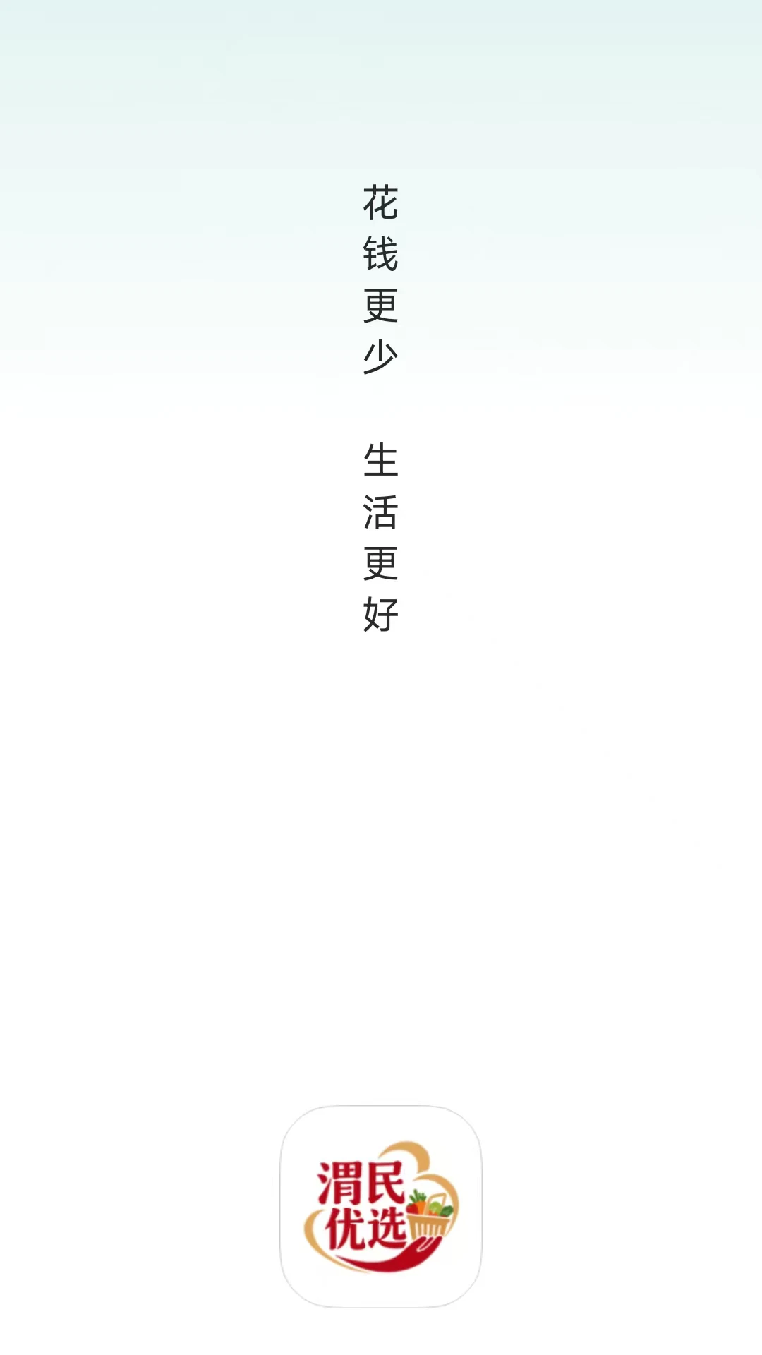 μ����26.09.23��׿���ͼ0