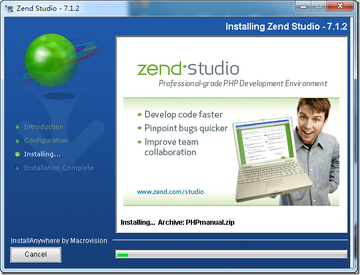 Zend Studio PHP��Ŀ�����������ý���
