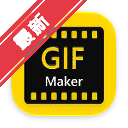 Video to GIF Maker for Mac下载