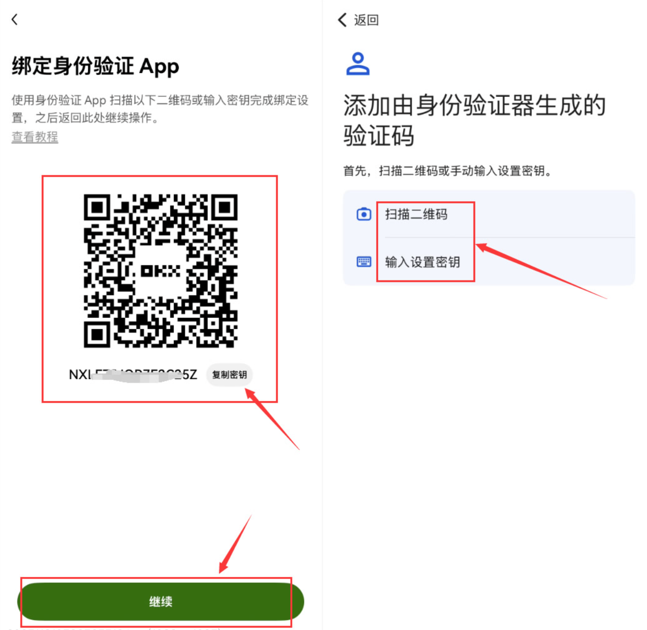 ���app��׿�ֻ���ٷ����ذ�װȫ������ͼ