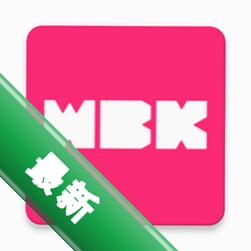 银发说
