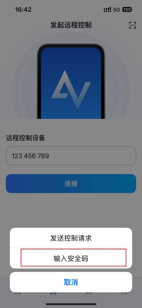 Զ�������ֻ���Ѱ�����ʧ���Ų飬�豸���������������ý���