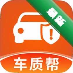 车言槽-汽车质量吐槽平台