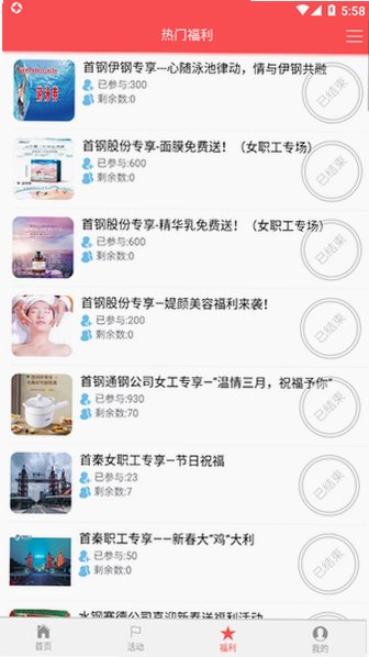 预览图