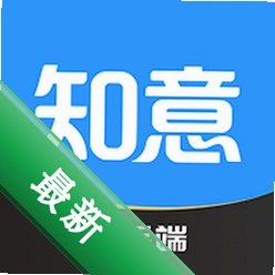 知意快送
