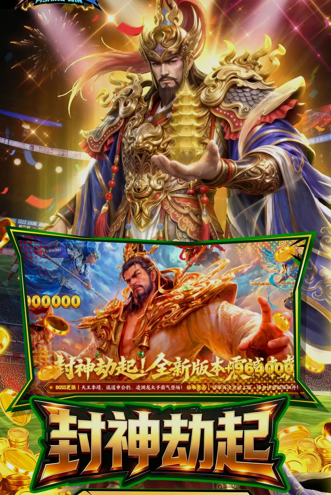 ���沶��1.260 ��׿���ͼ0