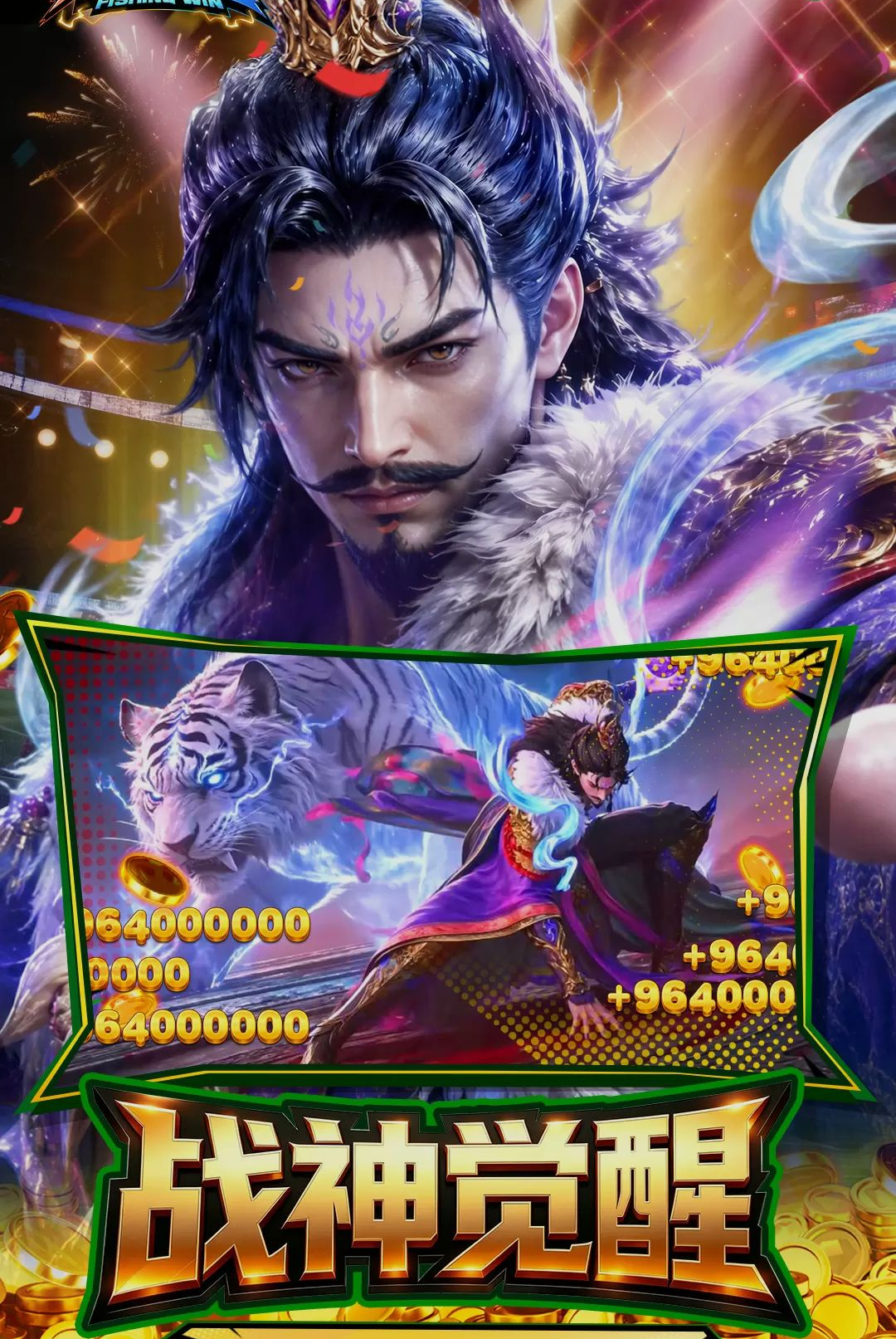 ���沶��1.260 ��׿���ͼ1