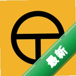 生活自定义