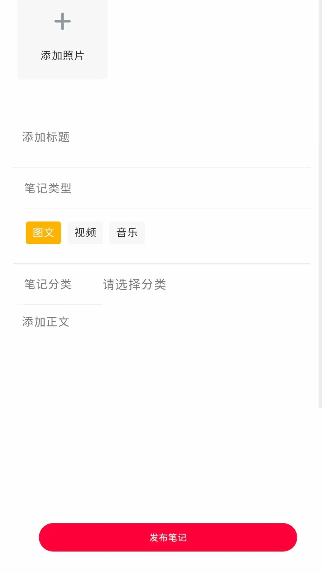 生活自定义3.5.7 安卓版截图2
