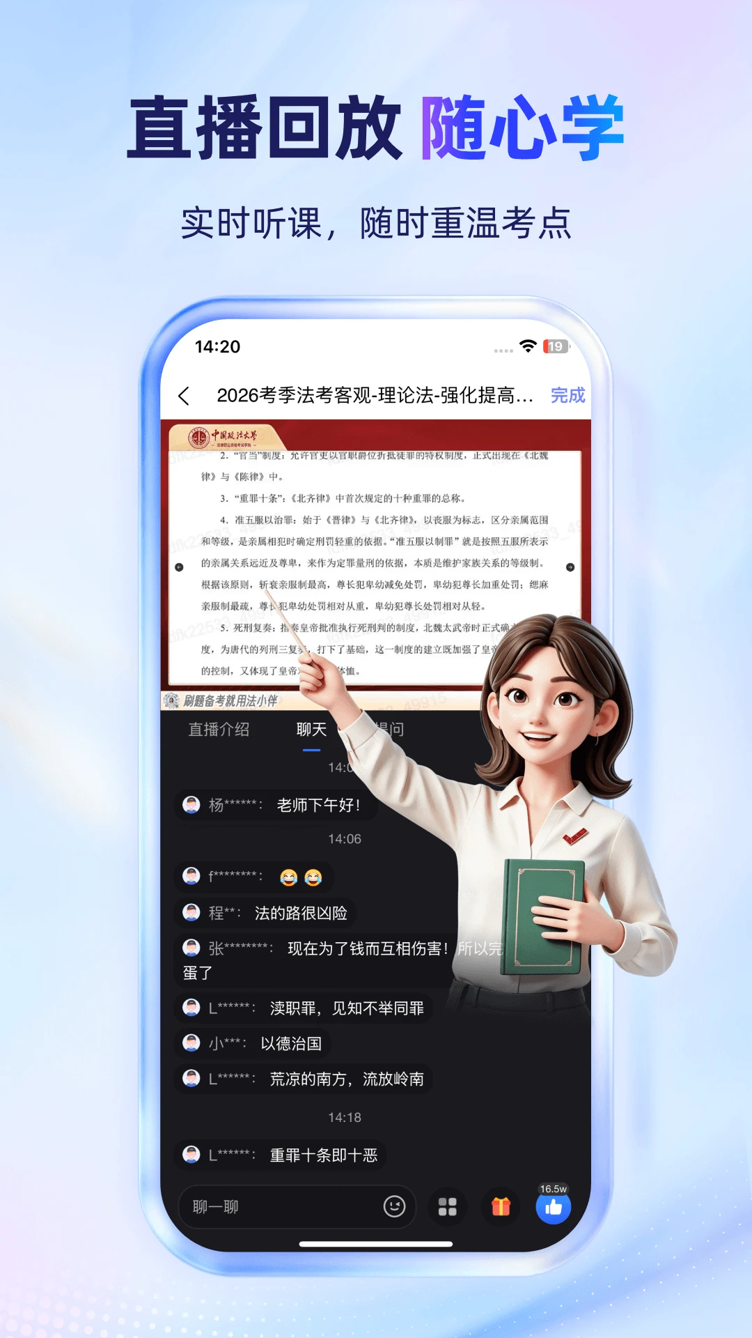 ��С���ֻ�������ѯ����3.5.7 ��׿���ͼ4