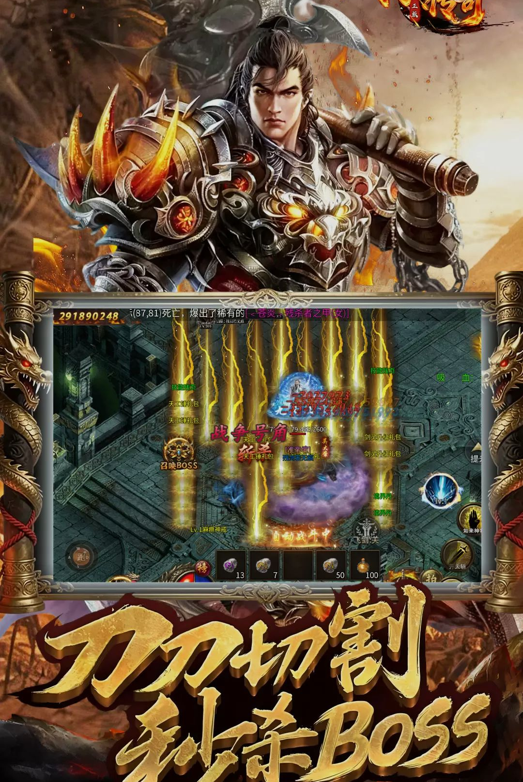 ��������1.0.3��׿���ͼ3