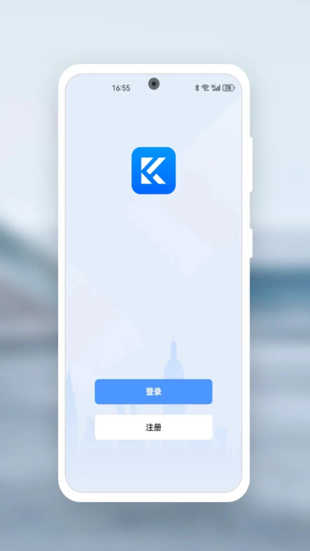 Kaadas Lockv1.0.5安卓版截图0