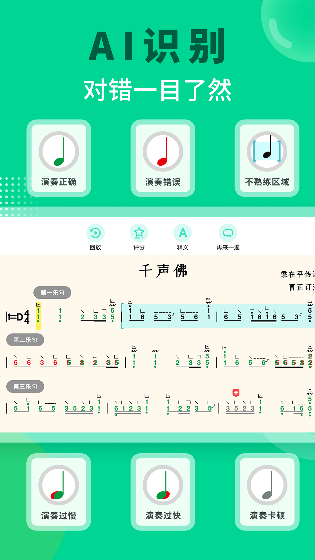 С����AI���ݹٷ���2026���°�3.10.11 ��׿���ͼ0