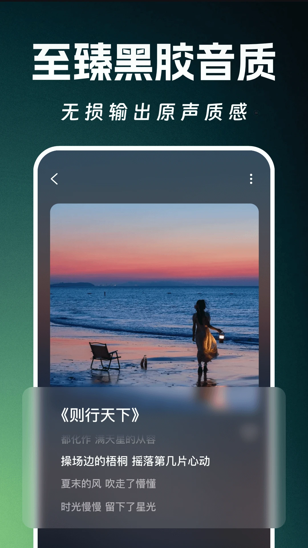 ȫ��AI����1.0.2��׿���ͼ4
