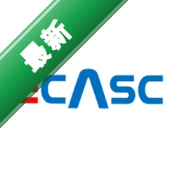 eCASC