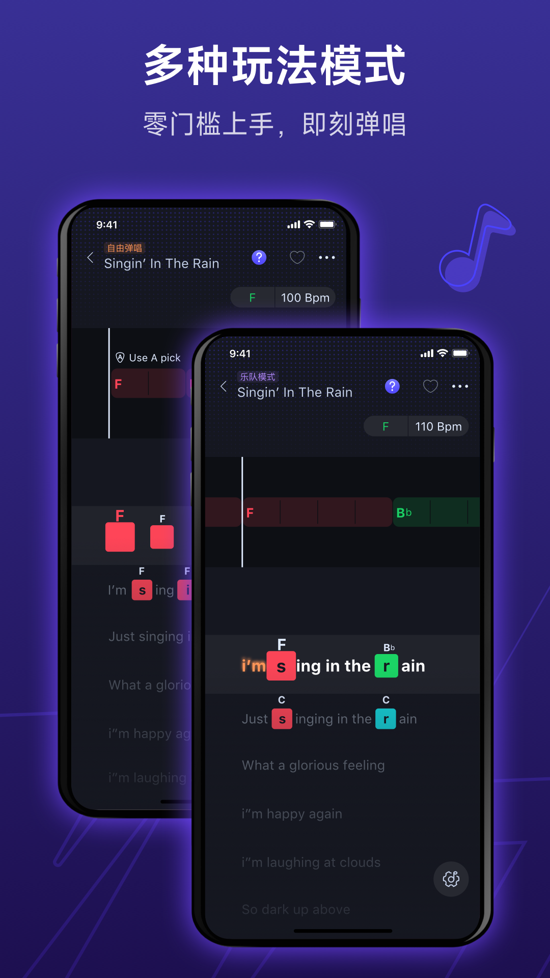 Donner Playv2.0.3 ��׿���ͼ2