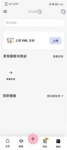 预览图